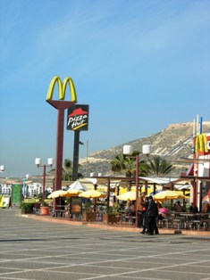 agadir 009.jpg